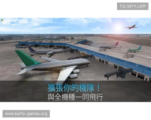 凯发集团app安卓版最新版本下载，带来优化的界面设计和丰富的游戏玩法体验