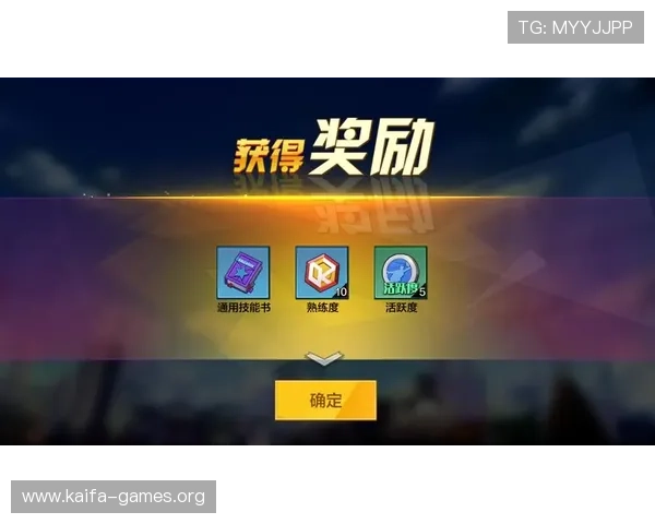 澳门K8厅热门游戏推荐及玩法攻略帮助新手快速上手赢取丰厚奖励